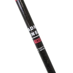 丸軸あかえんぴつ アドミットインサイド  1,000円以上ご購入の場合、送料無料