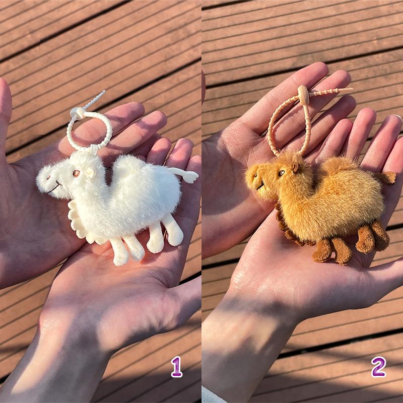 キーホルダー★ ストラップ★ぬいぐるみ★バッグチャーム ラクダ 2色各1点セット - 画像 (7)