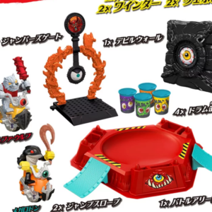 モンスモト ＤＸバトルアリーナセット01　アルファ・ウルフ＆メガロドンセット MONSMOTO DX Buttle Arena Set Alpha Wolf & Mega Rodon Set