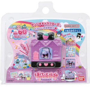 ぽけっとルーム サンリオキャラクターズ　スパイシー POCKET ROOM Sanrio Characters Spicy