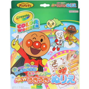 CRAYOLA うきうき ぬりえ セット アンパンマン CRAYOLA COLOR WONDER SET ANPANMAN