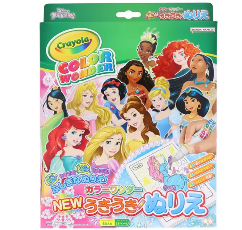CRAYOLA うきうき ぬりえ セット ディズニー プリンセス CRAYOLA COLOR WONDER SET DISNEY PRINCESS