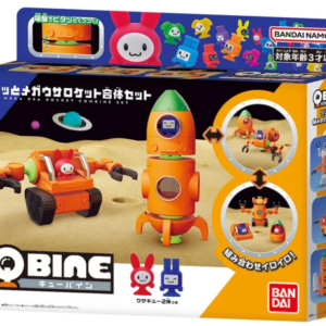 キューバイン ピタッとメガウサロケット合体セット QBINE MEGA USA ROCKET SET