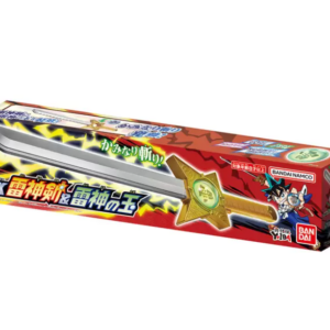 真・侍伝YAIBA バンダイ DX 雷神剣＆雷神の玉 Bandai DX Raijin Sword and Ball Bandai DX Raijin Sword and Ball