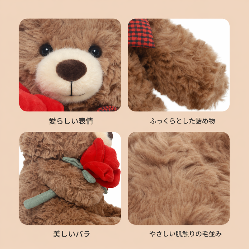 新入荷ぬいぐるみ可愛いプレゼント熊 BEER - 画像 (2)