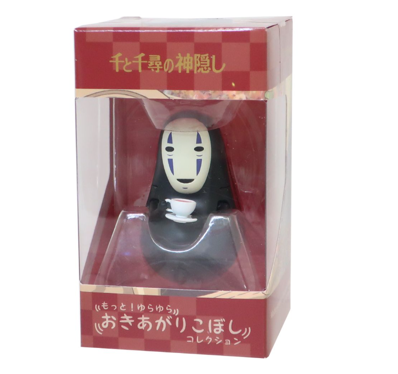 千と千尋の神隠し もっと!ゆらゆらおきあがりこぼしコレクション ティーカップとカオナシ - 画像 (5)