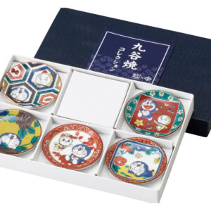 ドラえもん九谷焼　豆皿セット （008770）