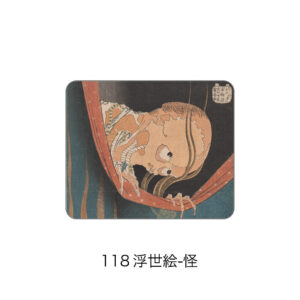 日本の風景や文化を描いた陶器マグネット（浮世絵-怪） （6833-118）