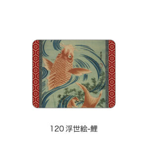 日本の風景や文化を描いた陶器マグネット（浮世絵-鯉） （6833-120）