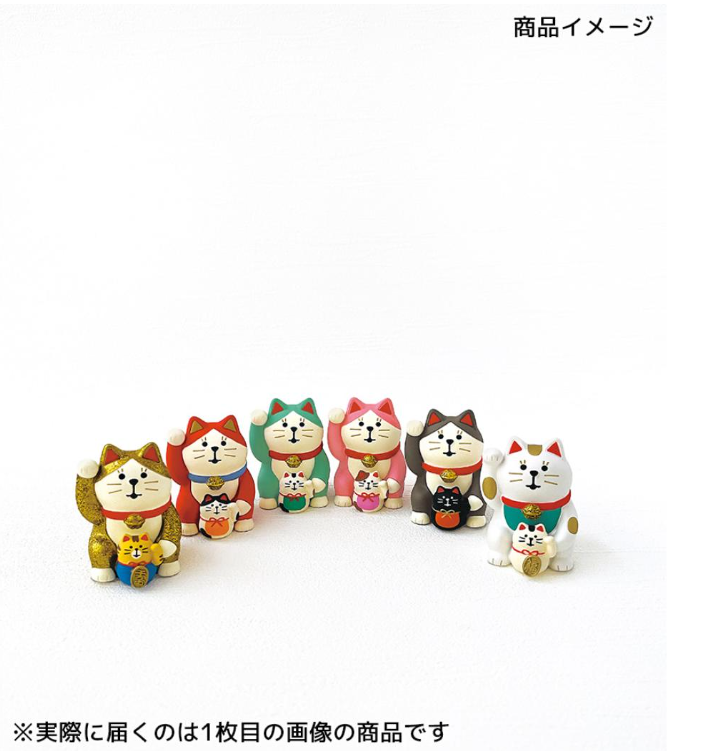 【マスコット】concombre FUKU 福 MONO 開運カラー招き猫 緑 平穏無事 - 画像 (2)